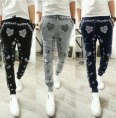 /products/panske-stylove-teplaky2/