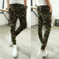 /products/stylove-panske-teplaky-army/